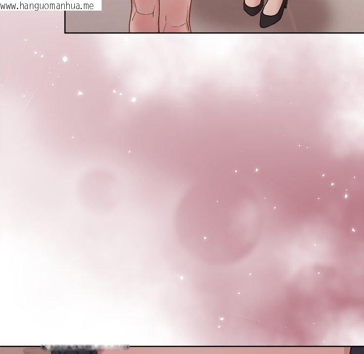 韩国漫画和美女上司玩游戏韩漫_和美女上司玩游戏-第54话在线免费阅读-韩国漫画-第143张图片