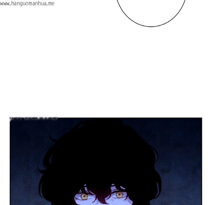 韩国漫画吉赛儿之血韩漫_吉赛儿之血-第3话在线免费阅读-韩国漫画-第113张图片