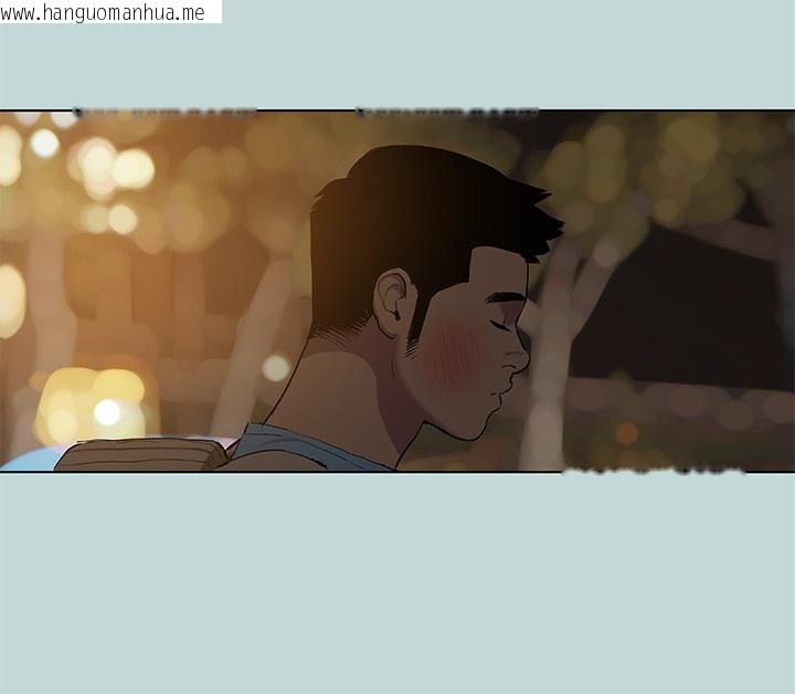 韩国漫画纵夏夜之梦(无码版)韩漫_纵夏夜之梦(无码版)-第87话-你这个渣男!在线免费阅读-韩国漫画-第51张图片