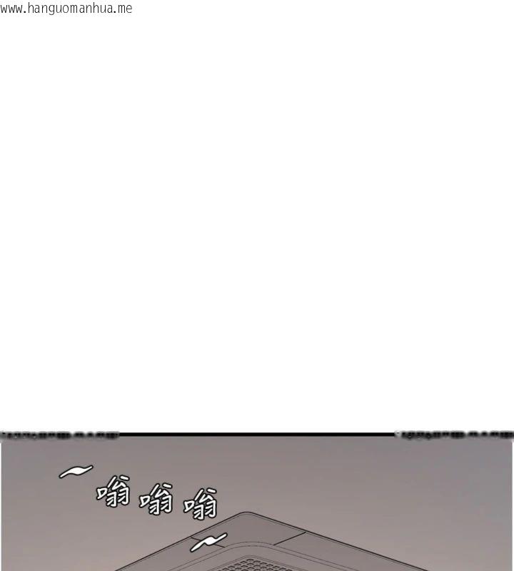韩国漫画水电工日志韩漫_水电工日志-第92话-谁准你动她的?在线免费阅读-韩国漫画-第72张图片