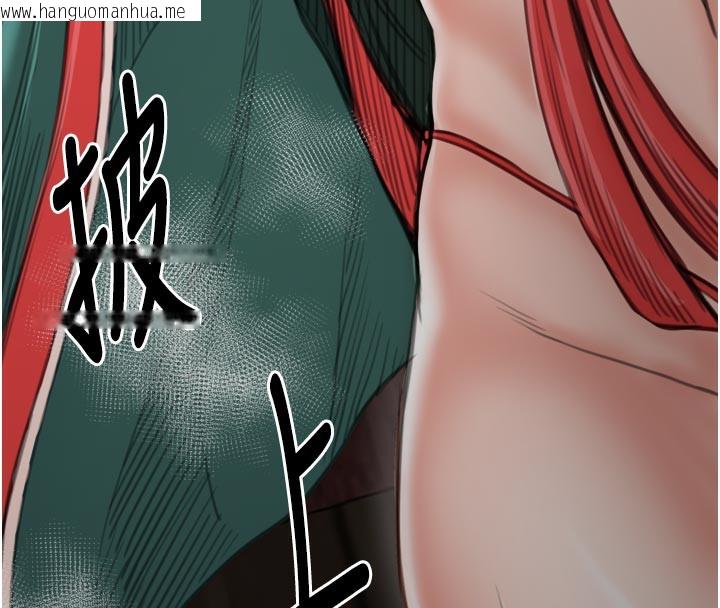 韩国漫画最强家丁韩漫_最强家丁-第42话-我想和强石成婚在线免费阅读-韩国漫画-第97张图片