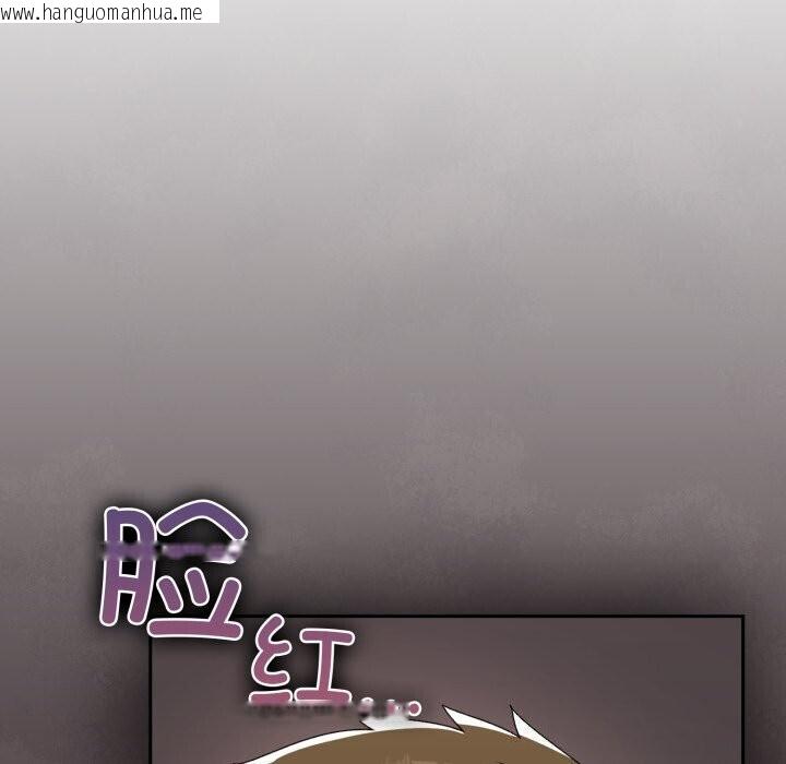 韩国漫画请把女儿交给我/老大!-请把女儿交给我!韩漫_请把女儿交给我/老大!-请把女儿交给我!-第78话在线免费阅读-韩国漫画-第136张图片