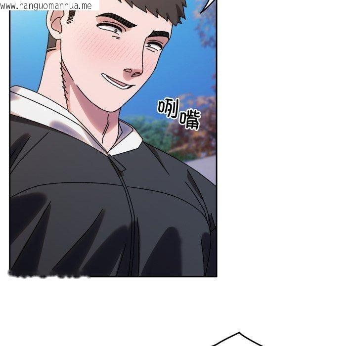 韩国漫画请把女儿交给我/老大!-请把女儿交给我!韩漫_请把女儿交给我/老大!-请把女儿交给我!-第76话在线免费阅读-韩国漫画-第82张图片