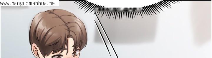 韩国漫画我家的女房客韩漫_我家的女房客-第5话-超级养眼的海景第一排在线免费阅读-韩国漫画-第52张图片