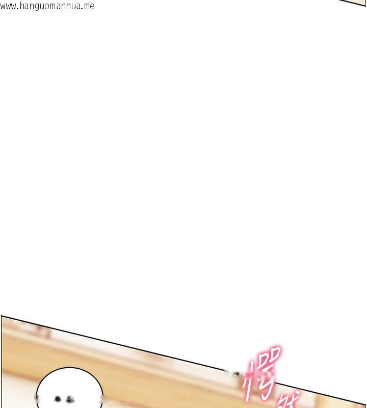 韩国漫画老师的亲密指导韩漫_老师的亲密指导-第51话-久违的户外全垒打在线免费阅读-韩国漫画-第73张图片