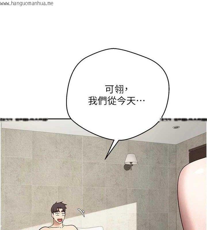 韩国漫画币转人生韩漫_币转人生-第25话-和天使做爱在线免费阅读-韩国漫画-第111张图片