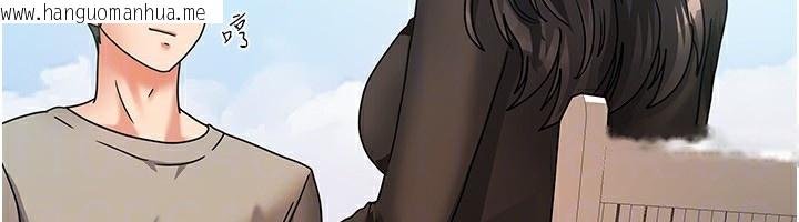 韩国漫画我家的女房客韩漫_我家的女房客-第2话-目睹活春宫现场在线免费阅读-韩国漫画-第115张图片