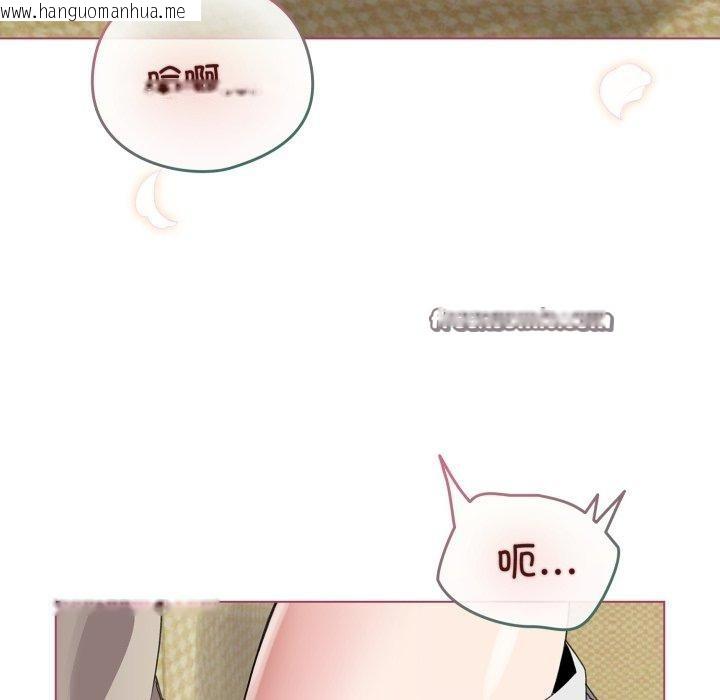 韩国漫画配角的生存任务韩漫_配角的生存任务-第16话在线免费阅读-韩国漫画-第28张图片