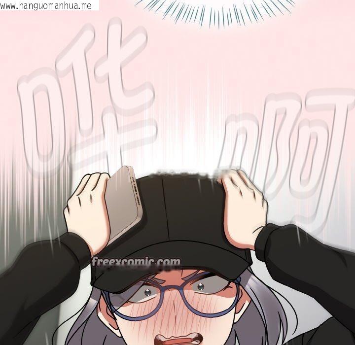 韩国漫画热情拳击馆韩漫_热情拳击馆-第25话在线免费阅读-韩国漫画-第98张图片