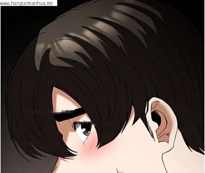 韩国漫画末日雕堡韩漫_末日雕堡-第33话-被强扯丝袜的少女世熙在线免费阅读-韩国漫画-第75张图片