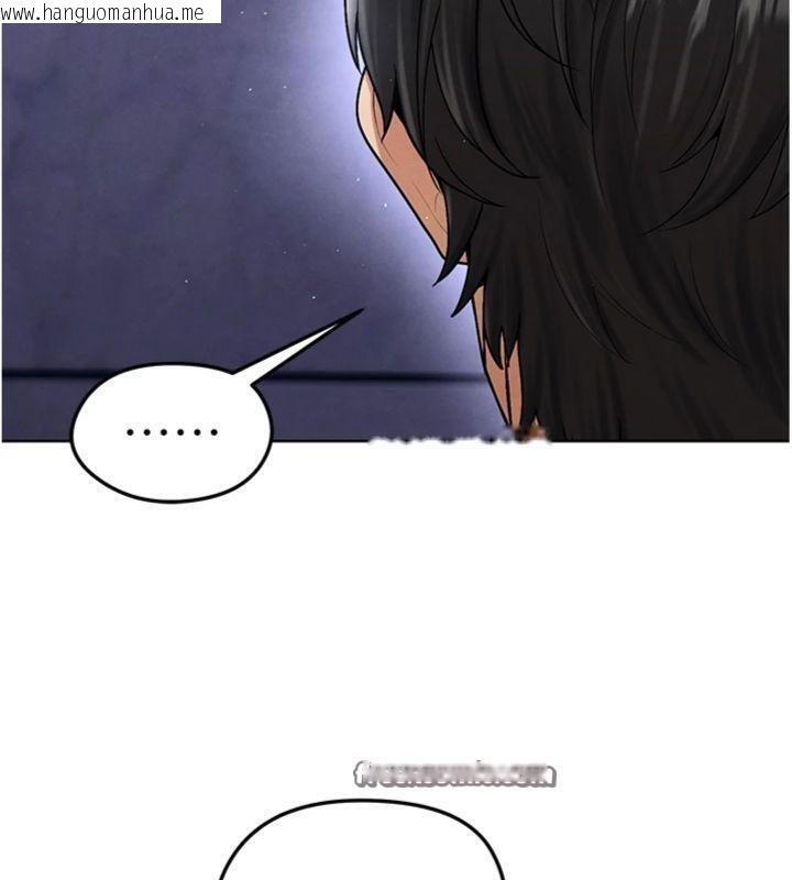 韩国漫画足球型男脱单指南韩漫_足球型男脱单指南-第14话-姐姐们玩这么大…?!在线免费阅读-韩国漫画-第168张图片