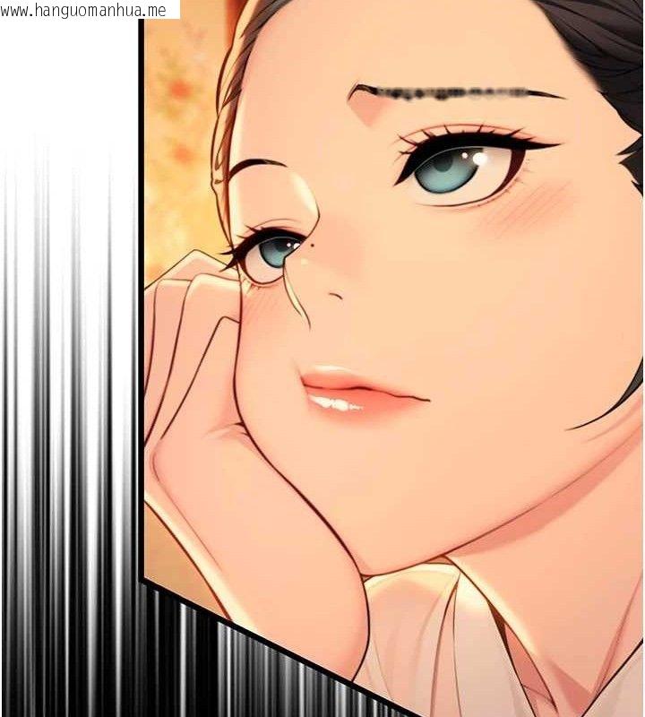 韩国漫画命运:贞洁欲女韩漫_命运:贞洁欲女-第43话-深夜教女「绽放」经在线免费阅读-韩国漫画-第53张图片