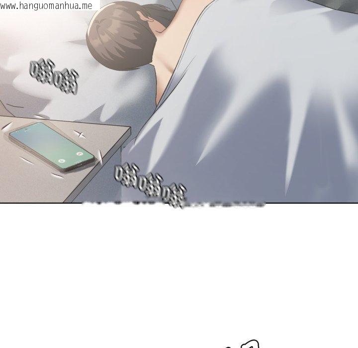 韩国漫画我靠升级逆袭成为大师韩漫_我靠升级逆袭成为大师-第46话在线免费阅读-韩国漫画-第40张图片