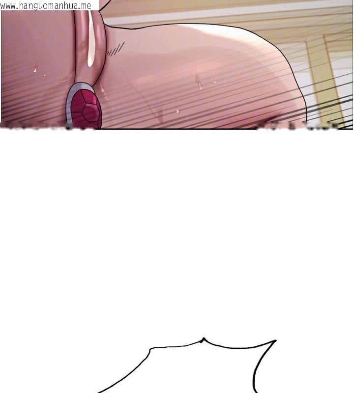 韩国漫画色轮眼韩漫_色轮眼-第2季-第77话-被主人插到水流不停在线免费阅读-韩国漫画-第71张图片