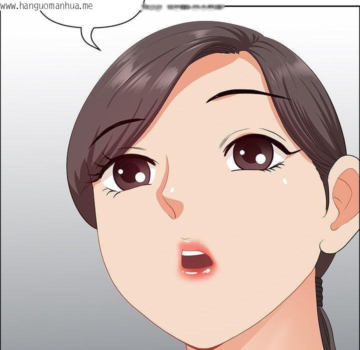 韩国漫画最强男人韩漫_最强男人-第25话在线免费阅读-韩国漫画-第97张图片