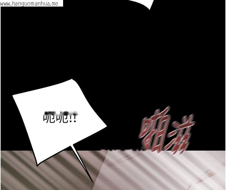 韩国漫画掠夺行动韩漫_掠夺行动-第60话-我已经饥渴好久了在线免费阅读-韩国漫画-第90张图片