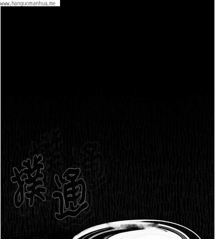 韩国漫画堕落物语2韩漫_堕落物语2-第11话-被男友同事干到潮吹在线免费阅读-韩国漫画-第110张图片