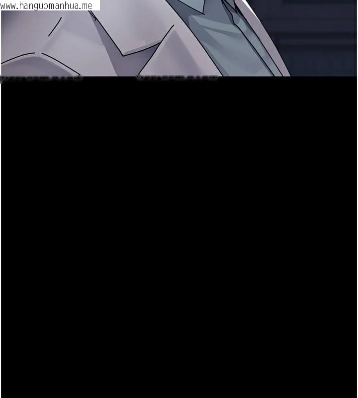 韩国漫画夜间诊疗室韩漫_夜间诊疗室-第110话-请把肉棒放进母狗的小穴在线免费阅读-韩国漫画-第87张图片