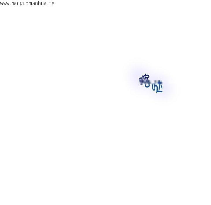 韩国漫画极乐之神韩漫_极乐之神-第48话在线免费阅读-韩国漫画-第156张图片