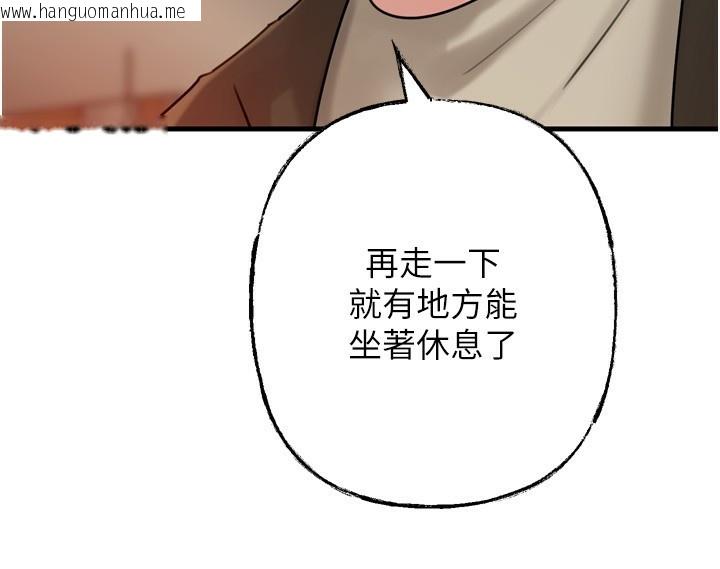 韩国漫画岳母为何那样韩漫_岳母为何那样-第57话-令人心荡神迷的爱抚在线免费阅读-韩国漫画-第9张图片
