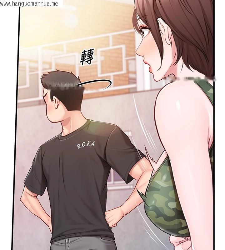 韩国漫画报告女班长:一根突起韩漫_报告女班长:一根突起-第1话-女军部队唯一的男兵在线免费阅读-韩国漫画-第207张图片
