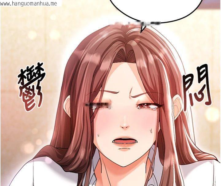 韩国漫画足球型男脱单指南韩漫_足球型男脱单指南-第13话-旁观女女大场面在线免费阅读-韩国漫画-第60张图片
