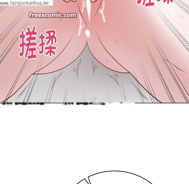 韩国漫画最后的冲刺韩漫_最后的冲刺-第15话在线免费阅读-韩国漫画-第70张图片