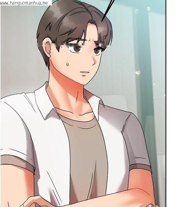 韩国漫画我家的女房客韩漫_我家的女房客-第1话-与性感女房客互相取暖在线免费阅读-韩国漫画-第172张图片