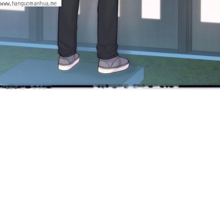 韩国漫画少爷的替身韩漫_少爷的替身-第1话在线免费阅读-韩国漫画-第31张图片
