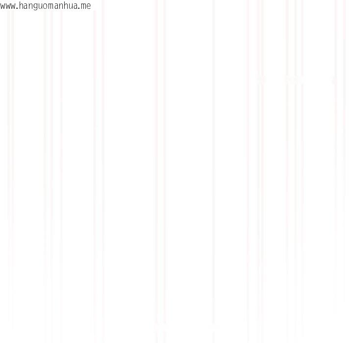 韩国漫画请把女儿交给我/老大!-请把女儿交给我!韩漫_请把女儿交给我/老大!-请把女儿交给我!-第76话在线免费阅读-韩国漫画-第170张图片