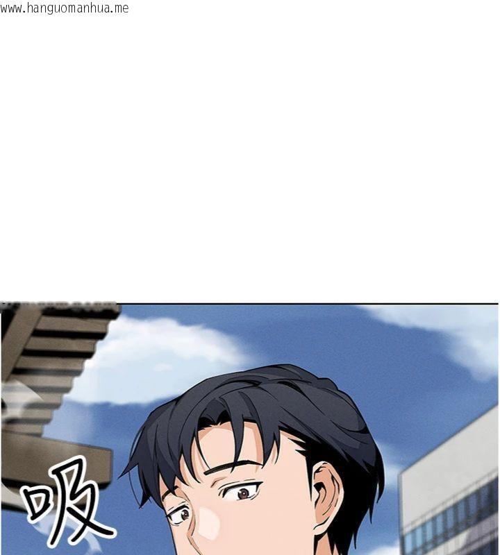 韩国漫画我的掌上明珠韩漫_我的掌上明珠-第13话-性教育老师是亲叔叔?!在线免费阅读-韩国漫画-第15张图片