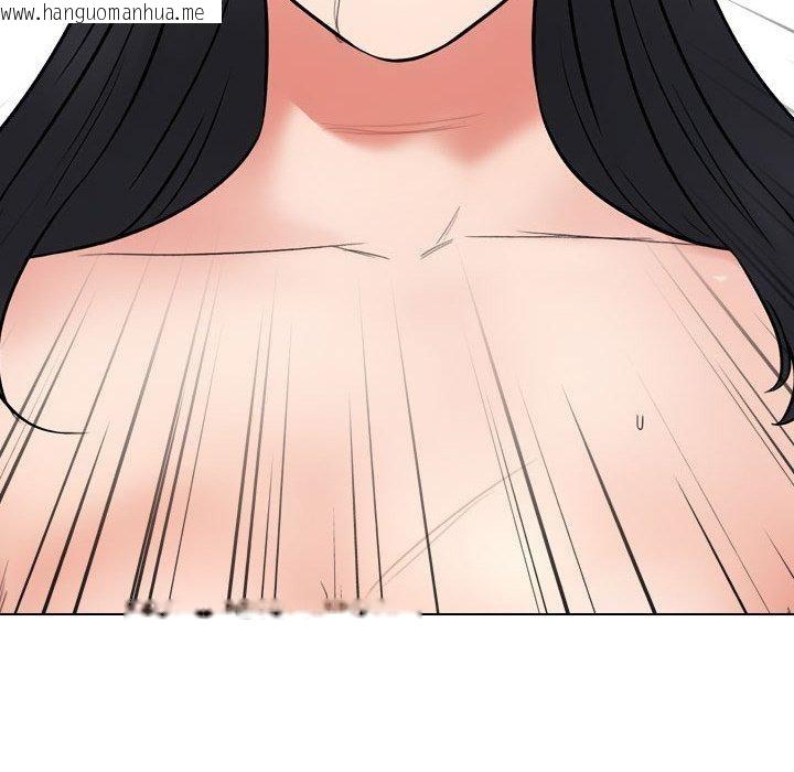 韩国漫画同事换换爱韩漫_同事换换爱-第218话在线免费阅读-韩国漫画-第71张图片