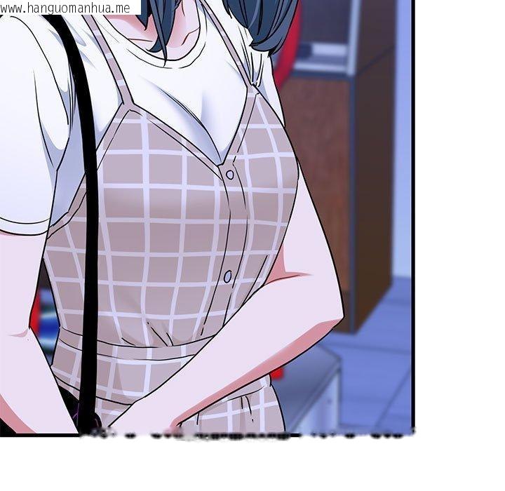 韩国漫画发小碰不得/强制催眠韩漫_发小碰不得/强制催眠-第69话在线免费阅读-韩国漫画-第85张图片