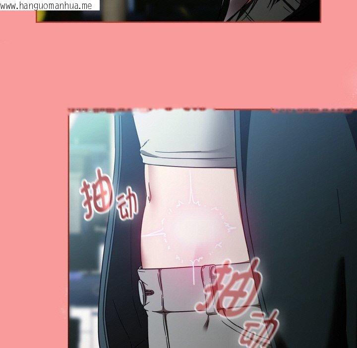 韩国漫画热情拳击馆韩漫_热情拳击馆-第27话在线免费阅读-韩国漫画-第37张图片