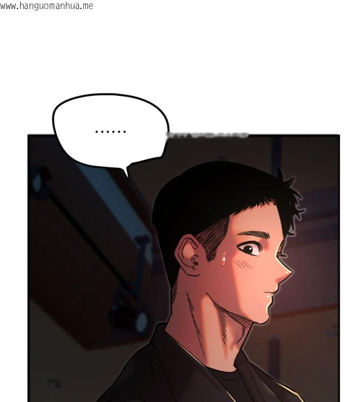 韩国漫画守护天使韩漫_守护天使-第36话-黑暗中暧昧升温在线免费阅读-韩国漫画-第27张图片
