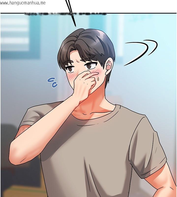 韩国漫画我家的女房客韩漫_我家的女房客-第2话-目睹活春宫现场在线免费阅读-韩国漫画-第71张图片