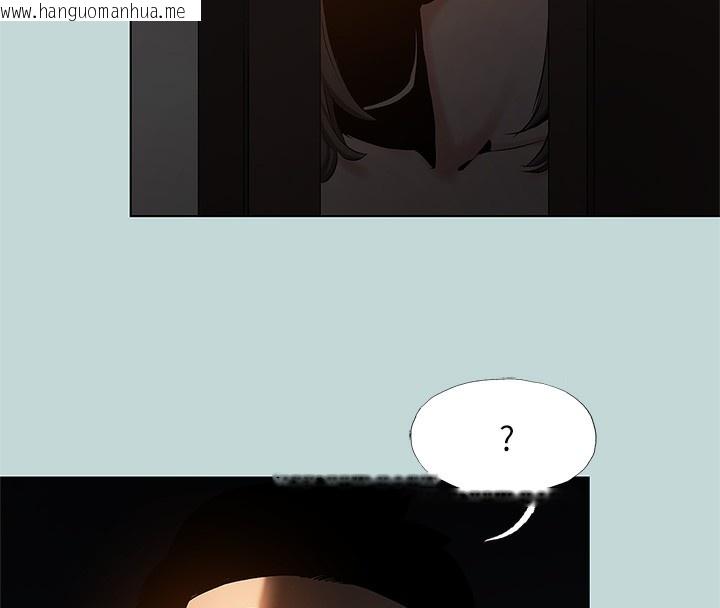 韩国漫画纵夏夜之梦(无码版)韩漫_纵夏夜之梦(无码版)-第85话-妳是想跟我做吗?在线免费阅读-韩国漫画-第66张图片