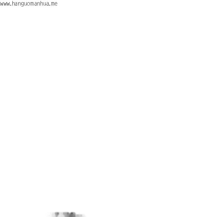 韩国漫画被吞噬的夜韩漫_被吞噬的夜-第37话在线免费阅读-韩国漫画-第66张图片