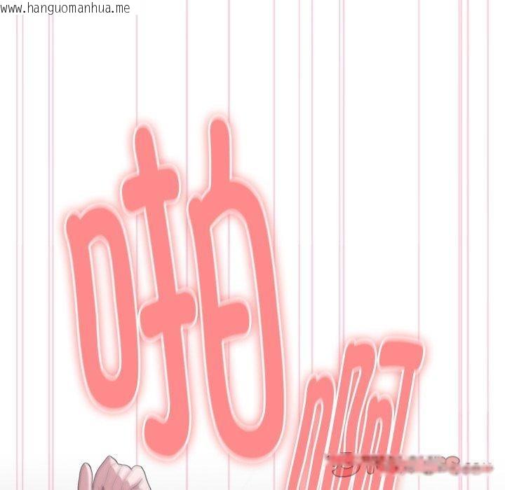 韩国漫画大企业里的小秘密/在大企业当废柴韩漫_大企业里的小秘密/在大企业当废柴-第39话在线免费阅读-韩国漫画-第12张图片