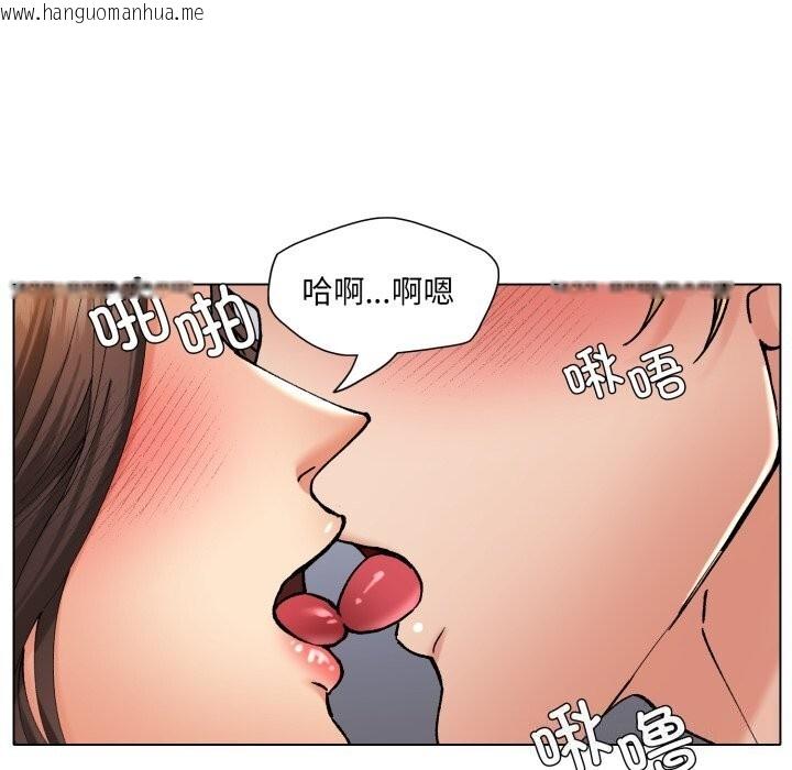 韩国漫画坏女人/了不起的她韩漫_坏女人/了不起的她-第68话在线免费阅读-韩国漫画-第53张图片