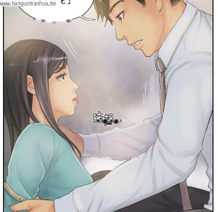 韩国漫画灵魂互换韩漫_灵魂互换-第38话在线免费阅读-韩国漫画-第31张图片