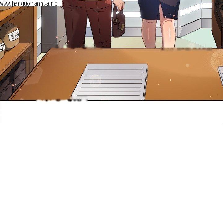 韩国漫画恶女勾勾缠/难缠小恶女韩漫_恶女勾勾缠/难缠小恶女-第257话在线免费阅读-韩国漫画-第15张图片