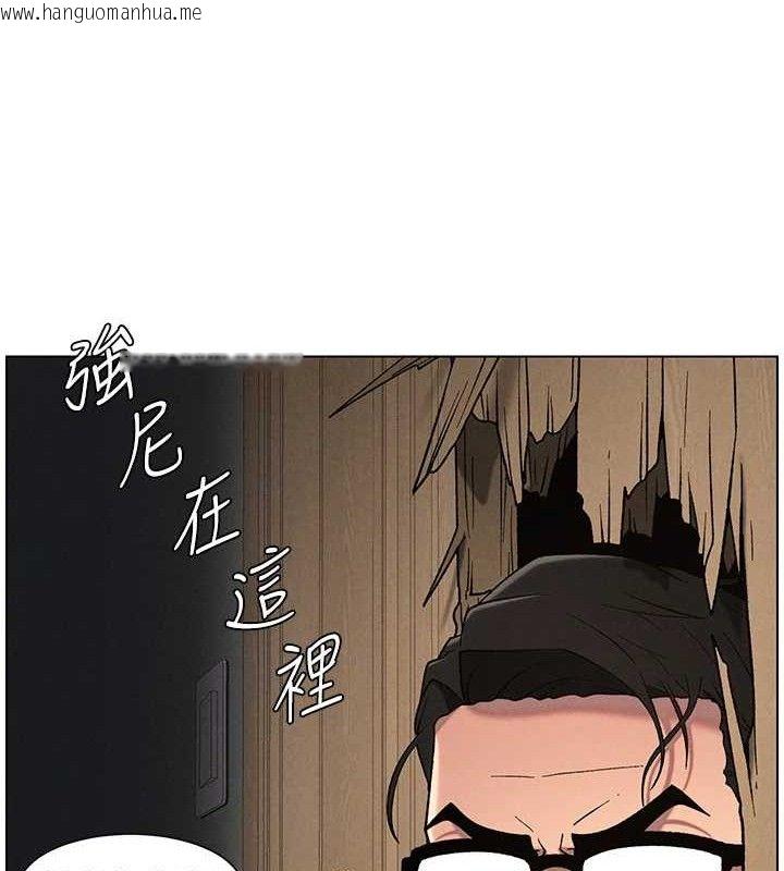 韩国漫画兄妹的秘密授课韩漫_兄妹的秘密授课-第61话-在超商随机查「水」表在线免费阅读-韩国漫画-第70张图片