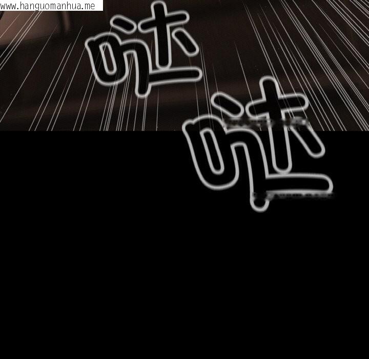 韩国漫画幸福来得太突然韩漫_幸福来得太突然-第24话在线免费阅读-韩国漫画-第47张图片