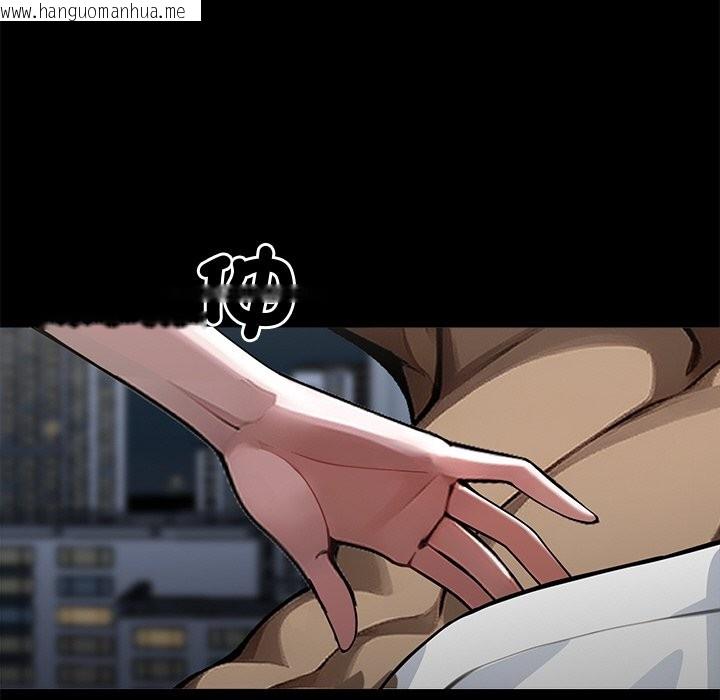 韩国漫画黑道X上班族/我身体里的那个家伙韩漫_黑道X上班族/我身体里的那个家伙-第9话在线免费阅读-韩国漫画-第79张图片