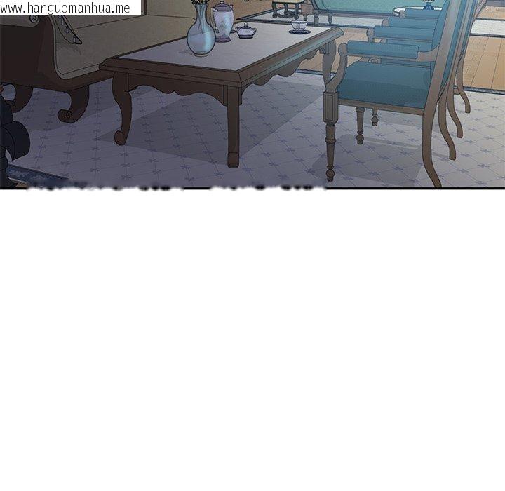 韩国漫画财阀家的女婿韩漫_财阀家的女婿-第33话在线免费阅读-韩国漫画-第5张图片