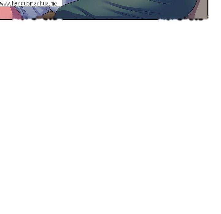 韩国漫画我的老婆是老师韩漫_我的老婆是老师-第26话在线免费阅读-韩国漫画-第113张图片
