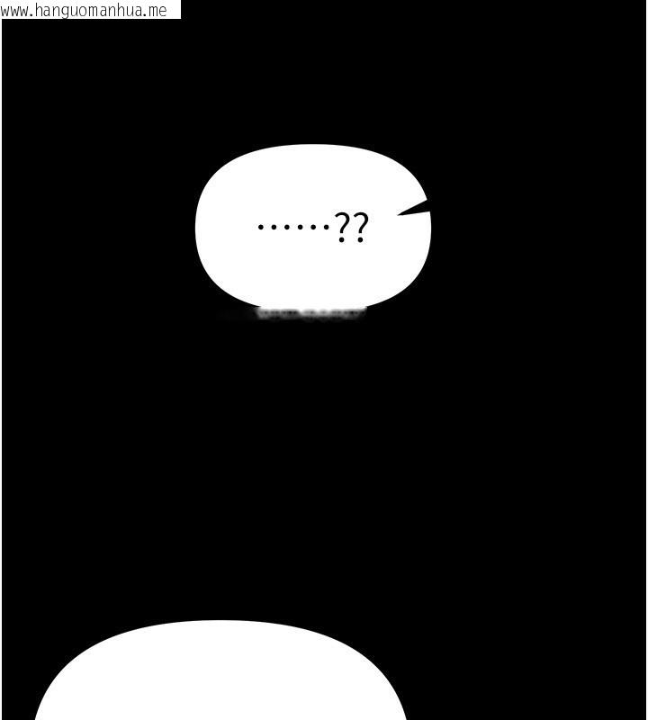 韩国漫画Beautiful-Days韩漫_Beautiful-Days-第38话-动弹不得的小太妹在线免费阅读-韩国漫画-第85张图片