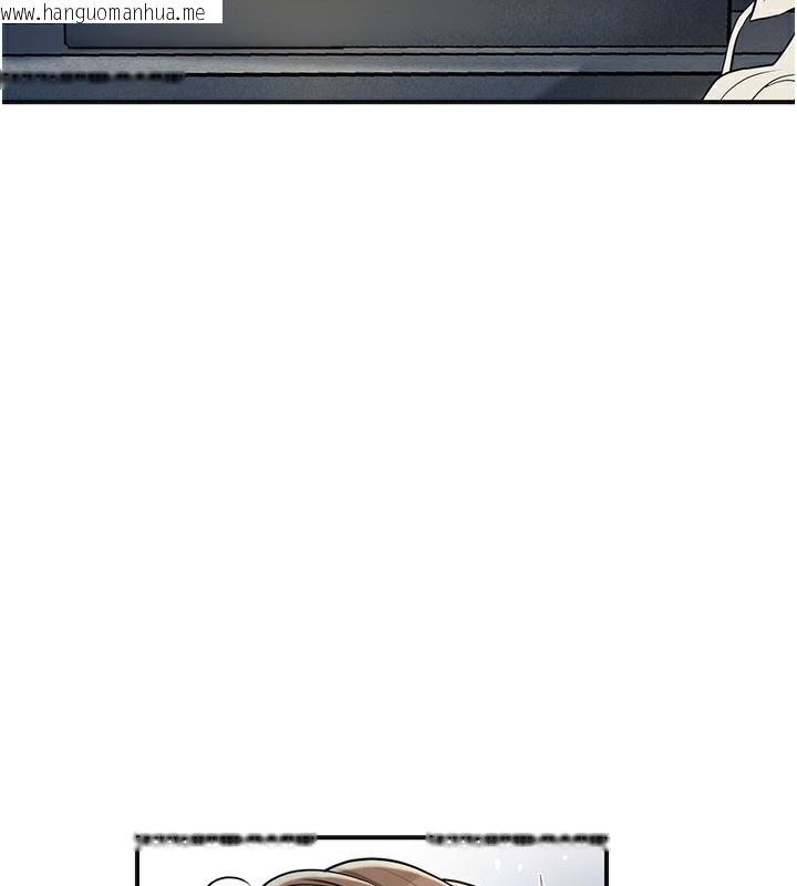 韩国漫画花容湿色:取花点韩漫_花容湿色:取花点-第54话-今天怎么比较爽?在线免费阅读-韩国漫画-第107张图片