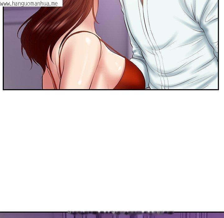 韩国漫画财阀家的女婿韩漫_财阀家的女婿-第32话在线免费阅读-韩国漫画-第144张图片